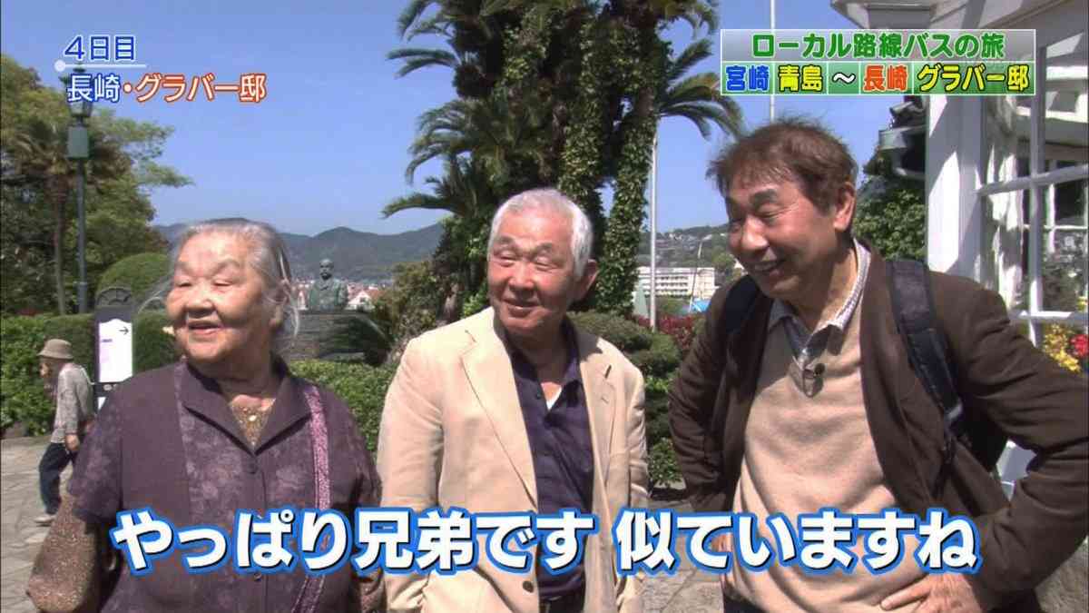 【広島】ヤンキース田中将大が広島に!?そっくりさん実は…
