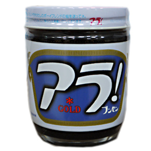 ご飯にかけると美味しいもの