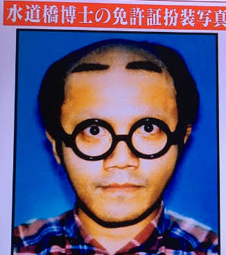 【雑談】めちゃくちゃ性格悪い人だけが参加できるトピ