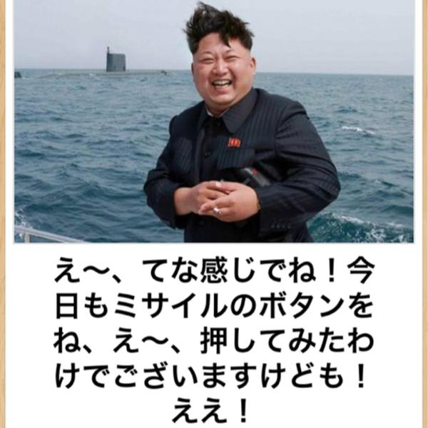 【雑談】めちゃくちゃ性格悪い人だけが参加できるトピ