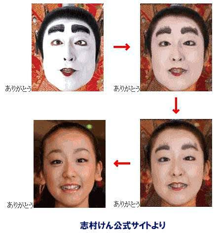 浅田真央さん、自分を知らない人がいることに「私が思っている以上に日本って広いんだな」