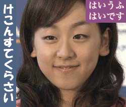 浅田真央さん、自分を知らない人がいることに「私が思っている以上に日本って広いんだな」