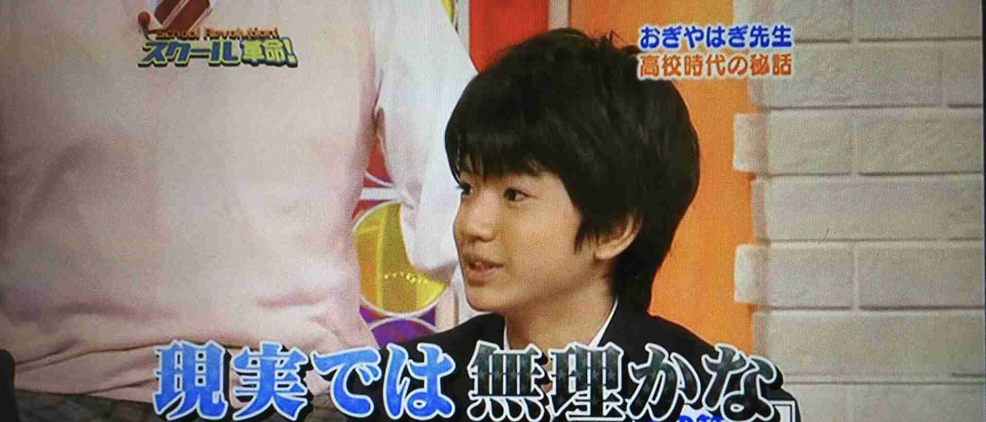 ジャニーズJr.・Snow Man、「嵐さん以上の国民的アイドルに」発言が波紋…デビュー間近も