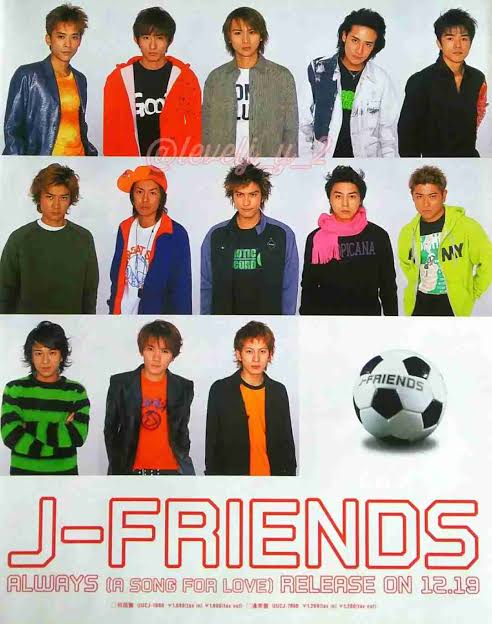 ジャニーズJr.・Snow Man、「嵐さん以上の国民的アイドルに」発言が波紋…デビュー間近も