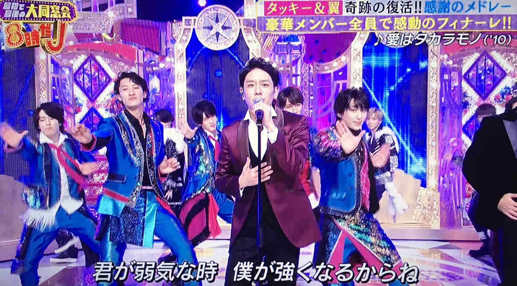 ジャニーズJr.・Snow Man、「嵐さん以上の国民的アイドルに」発言が波紋…デビュー間近も