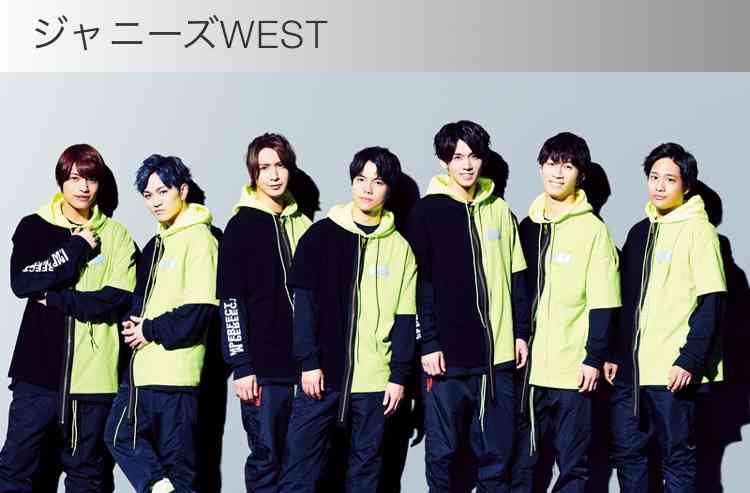 ジャニーズJr.・Snow Man、「嵐さん以上の国民的アイドルに」発言が波紋…デビュー間近も
