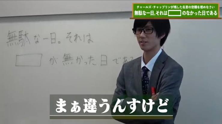 ジャニーズJr.・Snow Man、「嵐さん以上の国民的アイドルに」発言が波紋…デビュー間近も