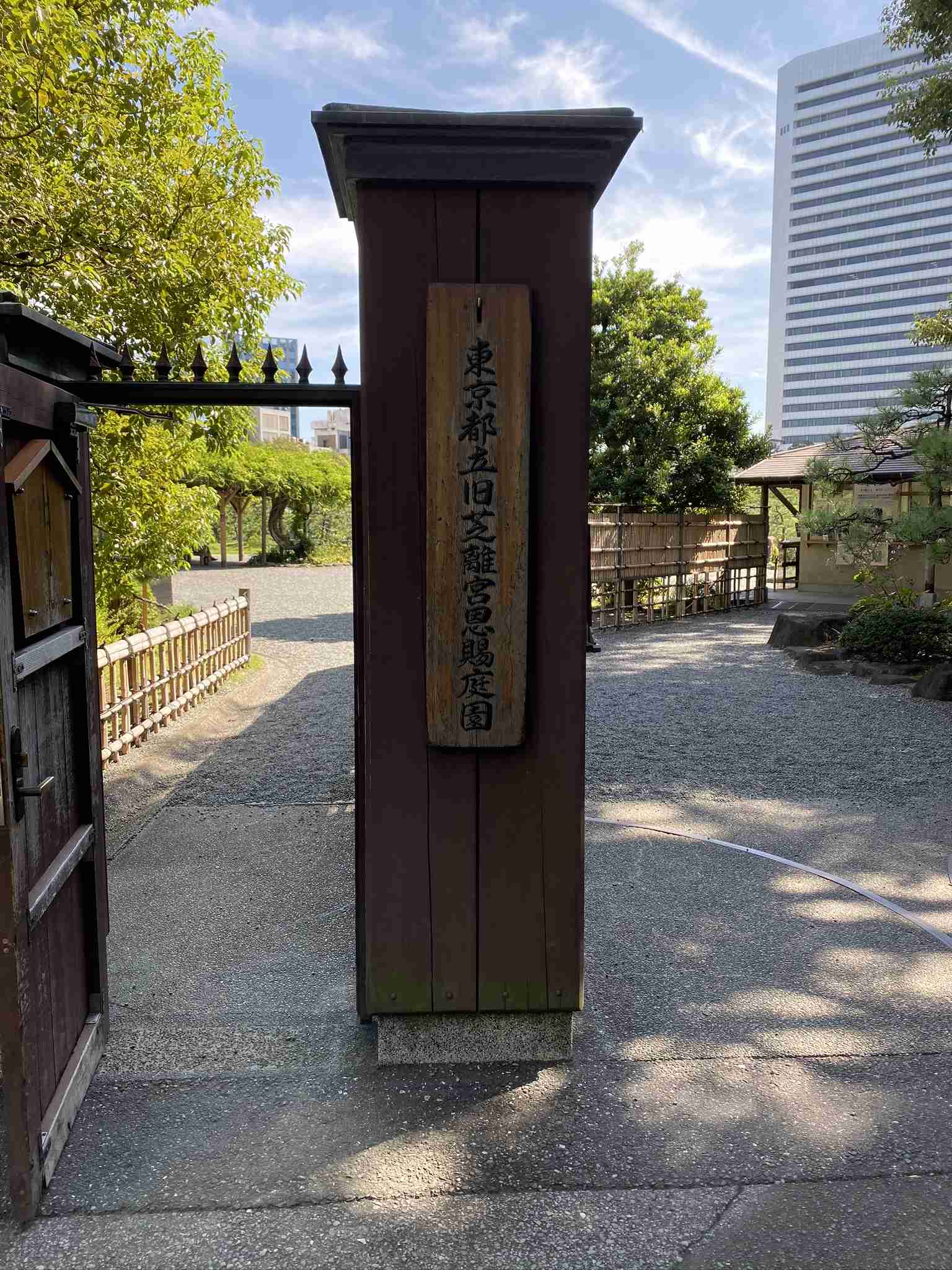 今週、頑張った事を報告するトピ