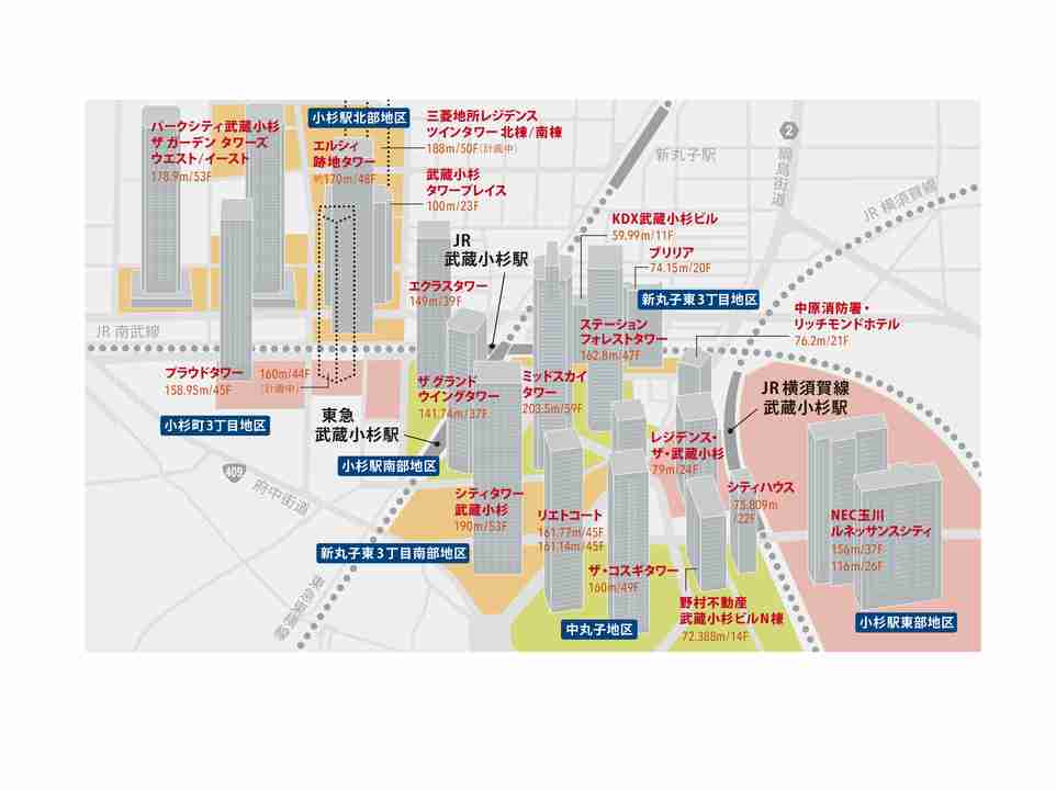 武蔵小杉のタワーマンションで電気が一部復旧 断水はまだ続く