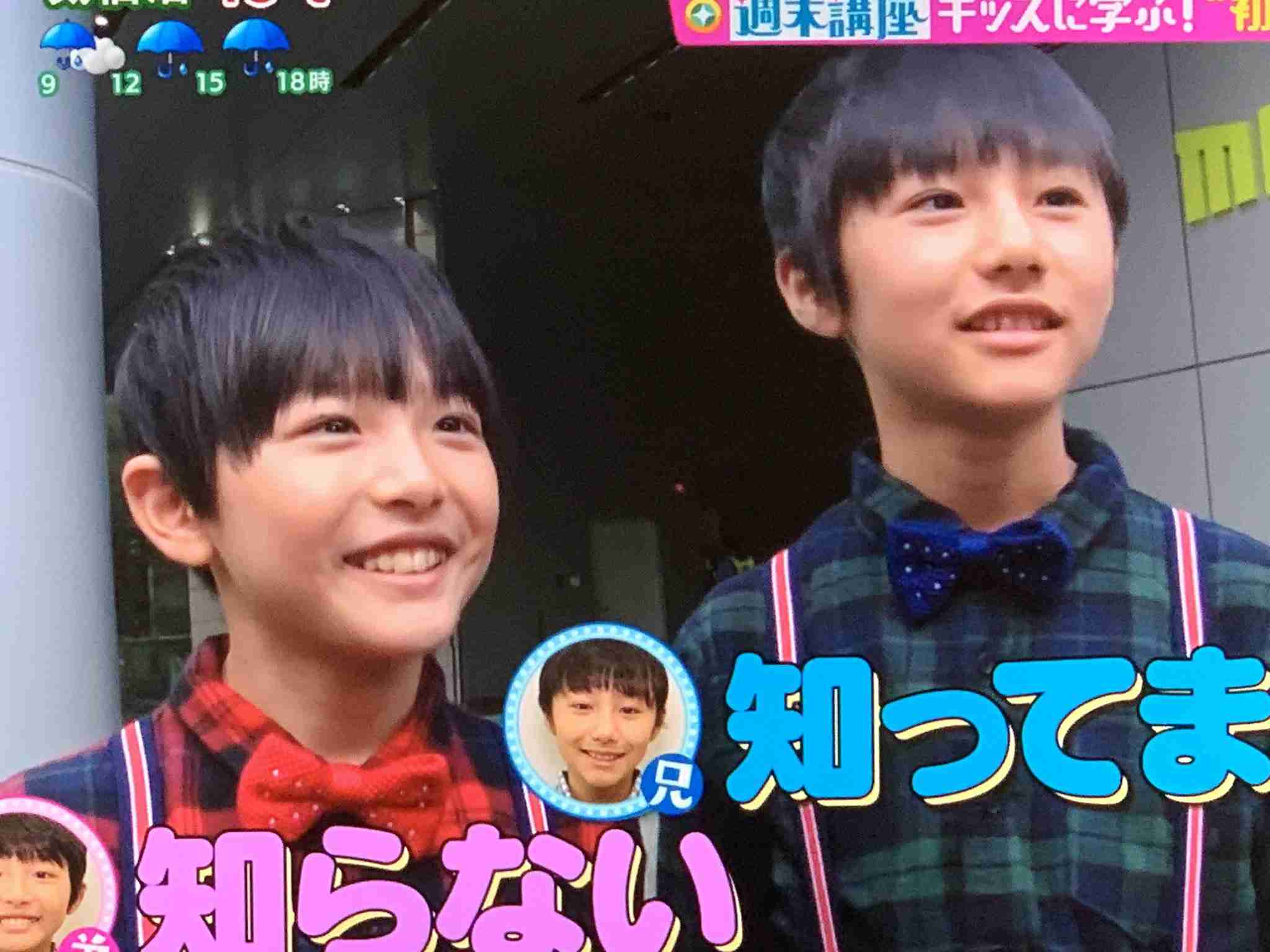 気になるジャニーズを言ったらファンが紹介してくれるトピPart2