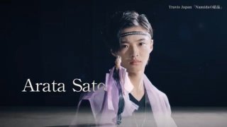 気になるジャニーズを言ったらファンが紹介してくれるトピPart2