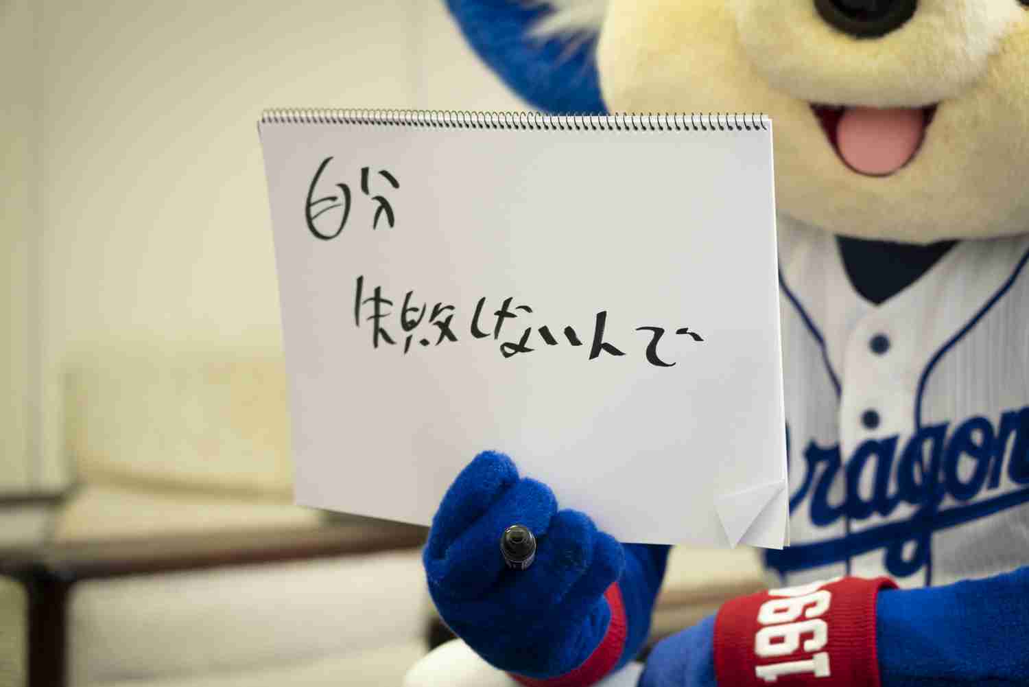 ちょっと失敗したな~っていう買い物