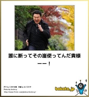 ドラマや映画によくいる人あるある