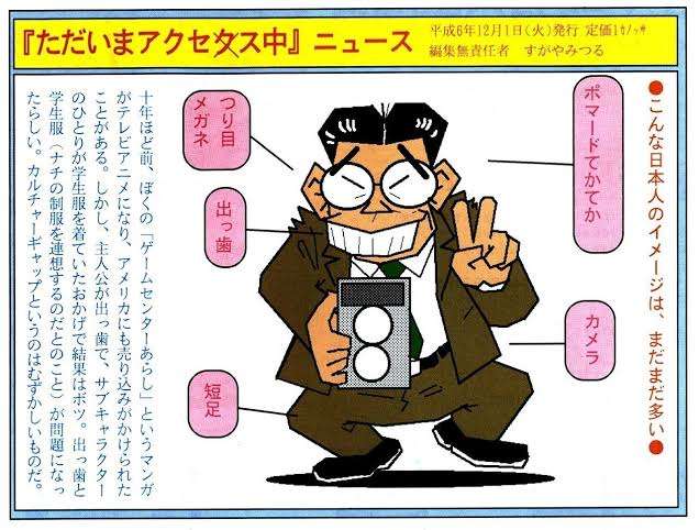 ドラマや映画によくいる人あるある