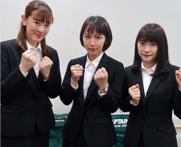 吉岡里帆が生放送中に心が折れて涙目に!男気フォローした吉沢亮と「熱愛の予感」が!?