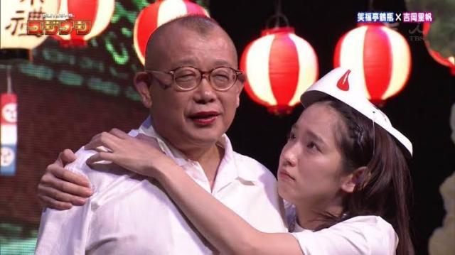 吉岡里帆が生放送中に心が折れて涙目に！男気フォローした吉沢亮と「熱愛の予感」が!?
