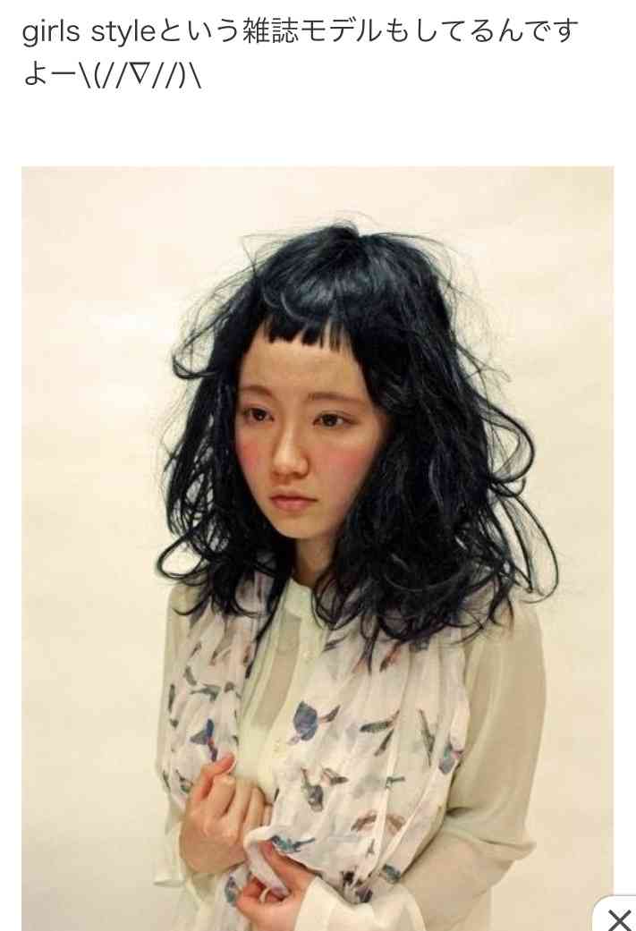 吉岡里帆が生放送中に心が折れて涙目に!男気フォローした吉沢亮と「熱愛の予感」が!?