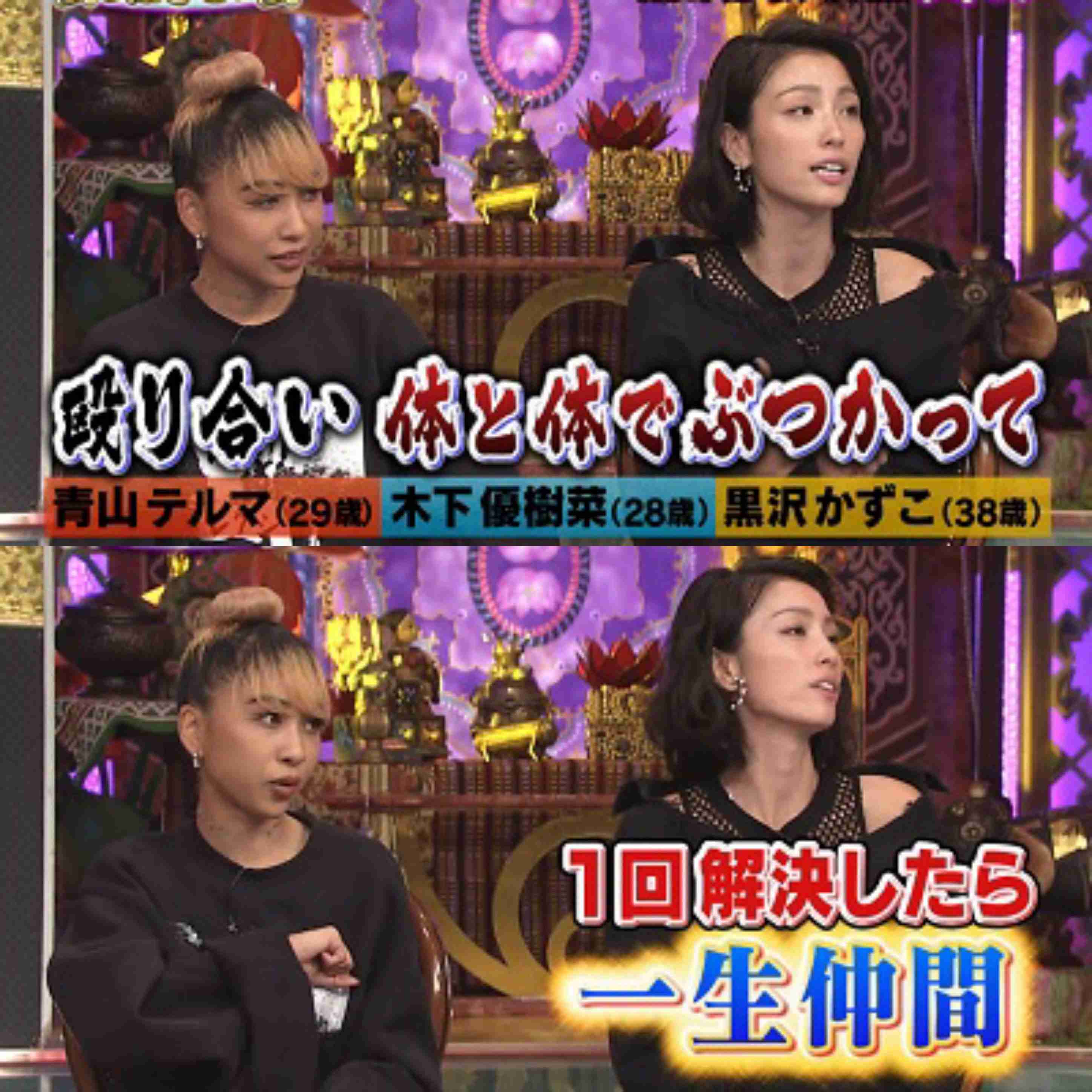 綾小路翔、河川敷決闘で書類送検少年に「もう、曲が書ける」「グッときた」