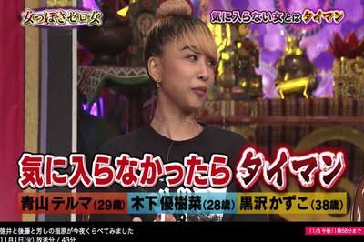 綾小路翔、河川敷決闘で書類送検少年に「もう、曲が書ける」「グッときた」