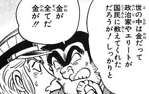 心に余裕を持つには