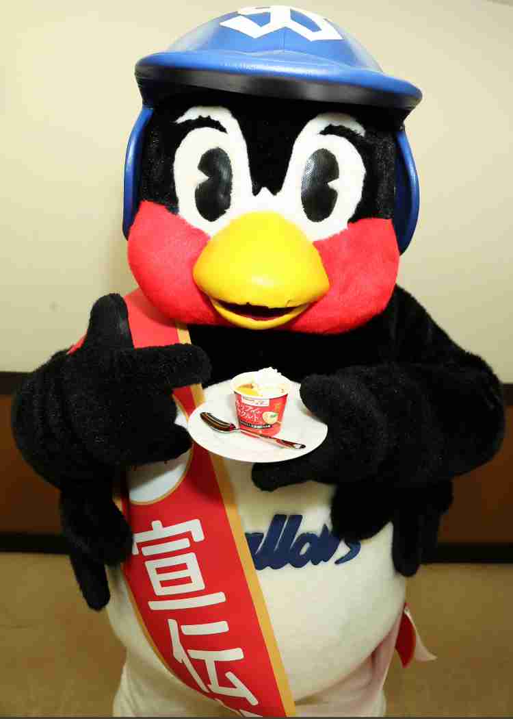 ヤクルト毎日飲んでる方調子はどうですか？