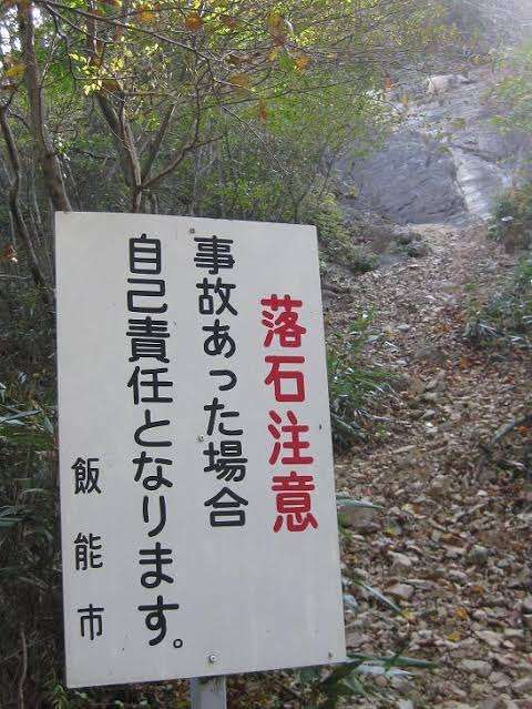 旦那選び失敗は自己責任ですか？