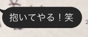 【アダルト】変態だけが書き込めるトピ