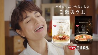気になってる食べ物を食べた人が感想を教えてくれるトピ