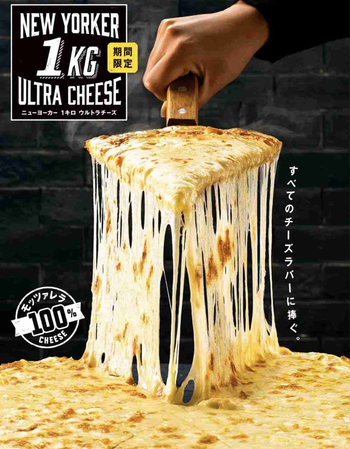 気になってる食べ物を食べた人が感想を教えてくれるトピ