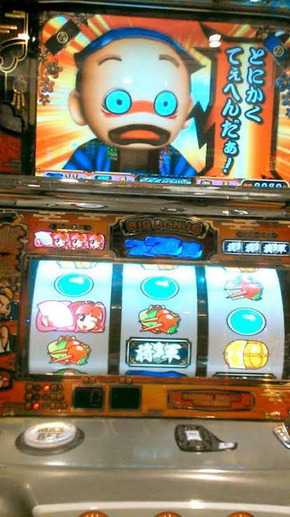 我こそは底辺　集合