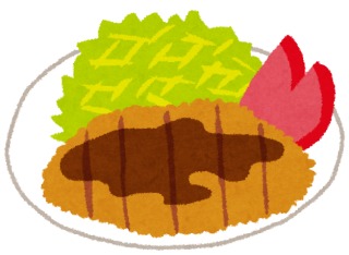 温活しよう!!