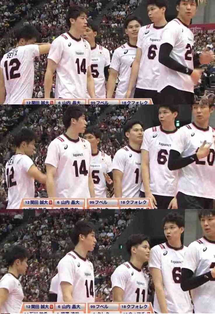 【実況・感想】FIVBワールドカップバレーボール2019 男子「日本 vs イラン」