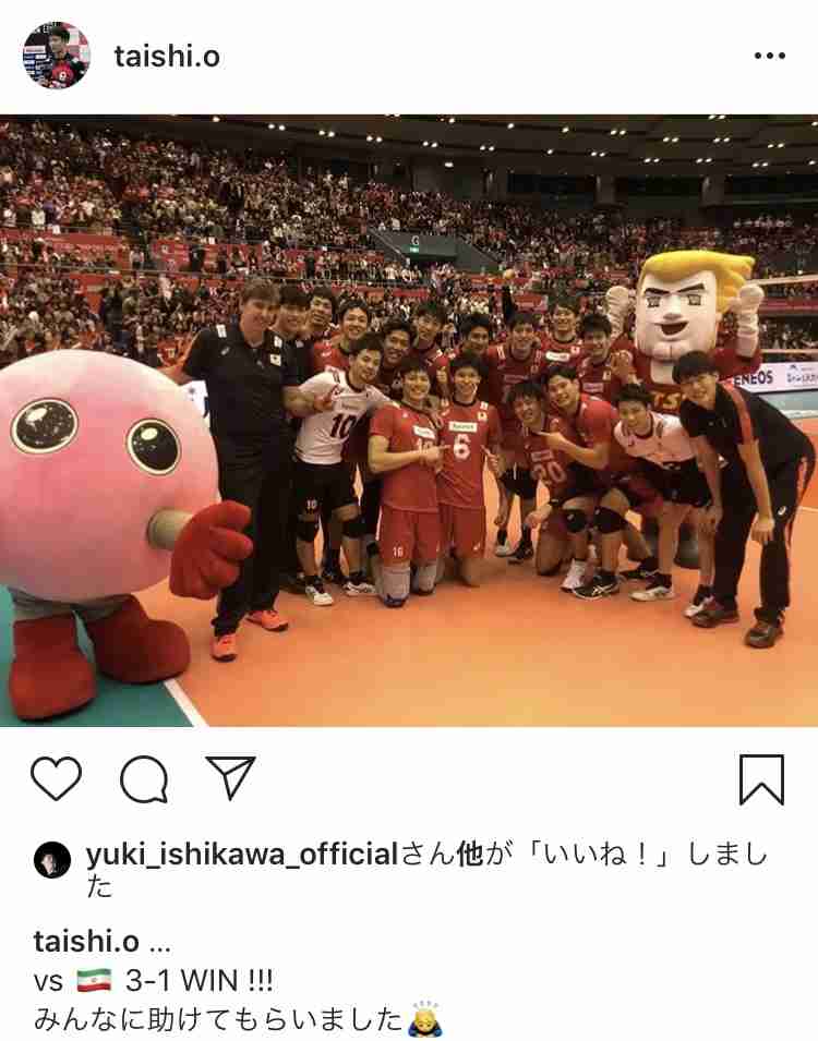 【実況・感想】FIVBワールドカップバレーボール2019 男子「日本 vs イラン」