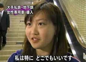 中央線ユーザーと語りたい