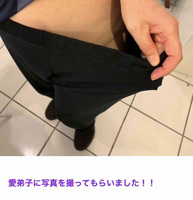 【閲覧注意】松居一代が下半身露出!ブログで「ノーパン」アピールが波紋