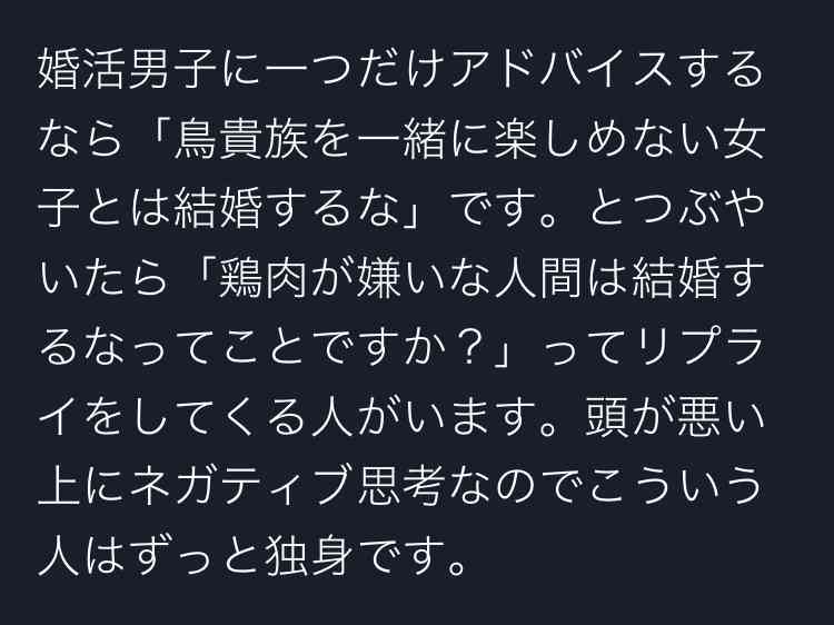 台風避難所「ペットNG」は「理解できない」 DaiGo「大切な家族」「ヒトも動物も関係ない」