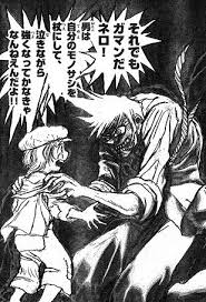 ガルちゃんでは人気あるけどイマイチ良さが分からないもの part3