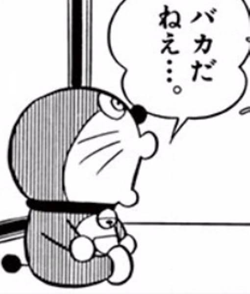 ガルちゃんでは人気あるけどイマイチ良さが分からないもの part3