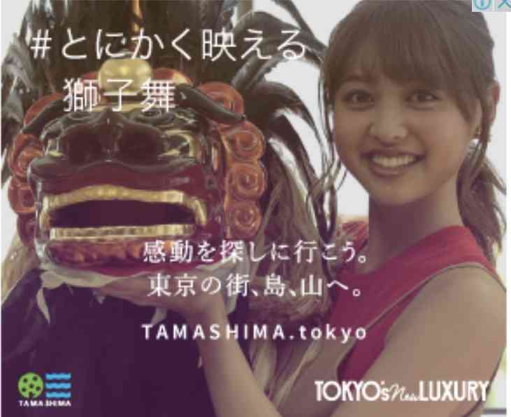 テキト-だと思った画像を貼るトピ