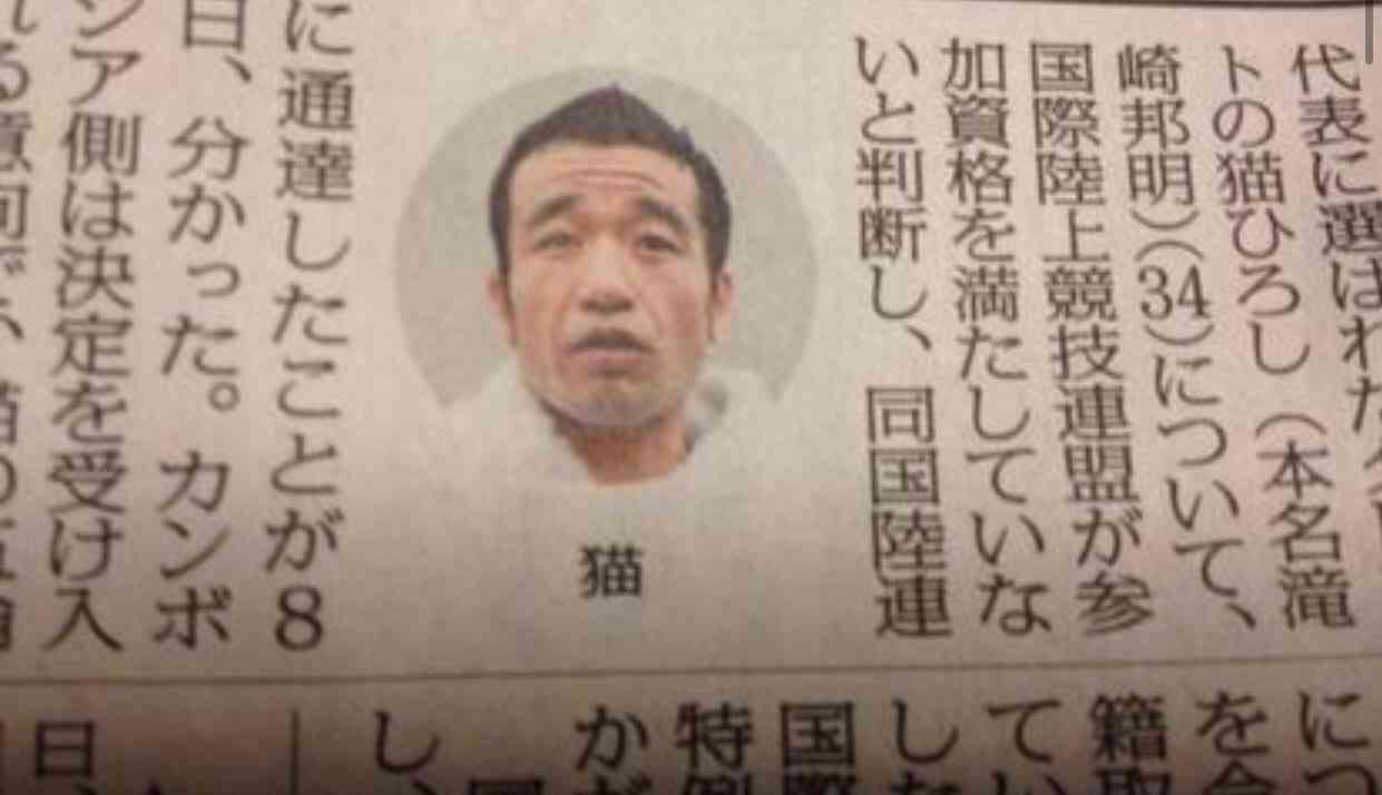 テキト-だと思った画像を貼るトピ