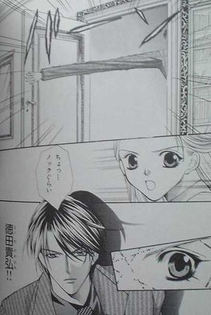 テキト-だと思った画像を貼るトピ