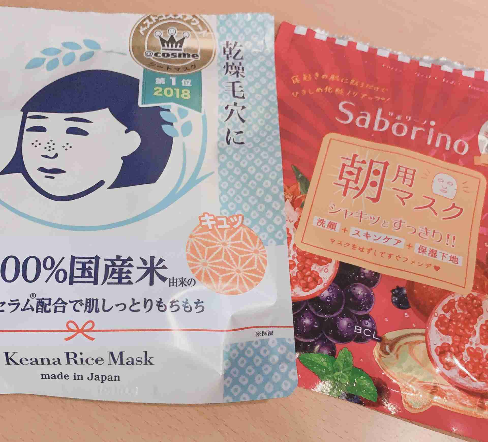 【乾燥の季節】フェイスマスクのおすすめ商品
