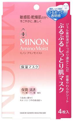 【乾燥の季節】フェイスマスクのおすすめ商品