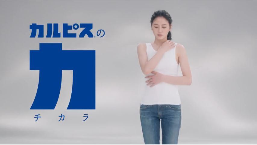 【画像】長澤まさみの衣装について考えるPart2