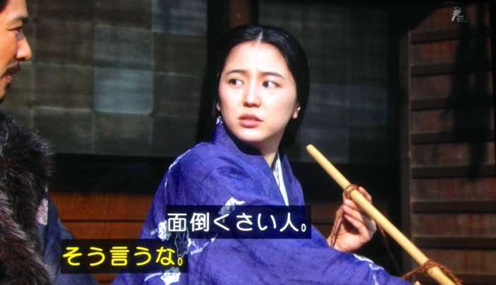 【画像】長澤まさみの衣装について考えるPart2