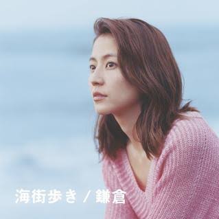 【画像】長澤まさみの衣装について考えるPart2