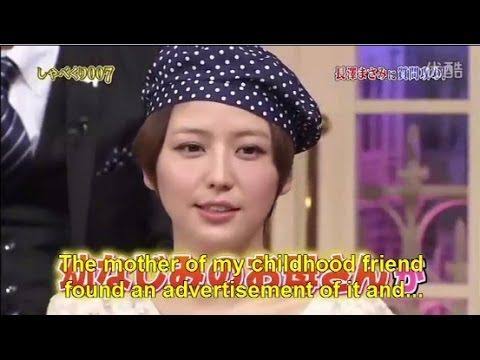 【画像】長澤まさみの衣装について考えるPart2