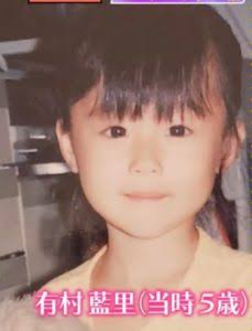 私は誰でしょう？有名人の子供の頃の画像で誰か分かったらプラスを押すトピ！