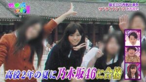 私は誰でしょう？有名人の子供の頃の画像で誰か分かったらプラスを押すトピ！