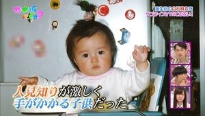 私は誰でしょう？有名人の子供の頃の画像で誰か分かったらプラスを押すトピ！